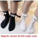 2023 Magnetic 3D Doll Couple Socks - Unisex Funny Hand in Hand Design (2 Pair/White) - Buy Online on GoSupps.com