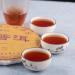 HQZM Menghai Dry Warehouse Puerh Tea Yunnan Boiled Tea 357g Old Oud Puerh More Fragrant As It Age - Buy Online on GoSupps.com