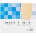 Buy McKesson Adhesive Bandages - Sterile Plastic Rectangle Tan 2x4 in 50 Count | 1200 Total - Fast International Shipping - Buy Online on GoSupps.com