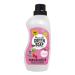 Marcel's Green SOAP - fabric softener patchouli & cranberry - fabric softener - free of plastic and palm oil - 100% environmentally friendly - 100% vegan - 97% biodegradable - 750ml patchouli & cranberry 750 ml (1 Pack)