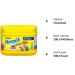 Nesquik Chocolate Milkshake Mix 300g - Single Pack - Buy Online on GoSupps.com