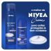 NIVEA Protect & Care Aerosol Antiperspirant Deodorant 150 ml Nivea - Buy Online on GoSupps.com