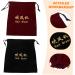Sosoport 2pcs Hair Dryer Storage Bag Duffle Bag for Travel Styling Tools Appliances Travel Bag Hotel Supplies - Buy Online on GoSupps.com