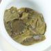 HQZM Iceland Old Tree Golden Leaf Yunnan Mengku Puer Raw Tea 357g Sweeter With More Infusions - Buy Online on GoSupps.com