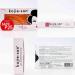 Kojie San Skin Brightening Soap - Original Kojic Acid Soap for Face & Body - Cosmetic Soap for Beautifully Fresh Skin (3 X 65g Bars) - Buy Online on GoSupps.com