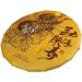 HQZM Menghai Old Fragrance Mature Puer Tea Quality of Your Choice 357g Yunnan Puer Tea - Buy Online on GoSupps.com