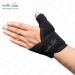 HealthAndYoga GuardNHeal Thumb Spica Support Splint - Universal Size for Right & Left Hand - Effective Thumb & Metacarpal Immobilizer with Double Strapping - Buy Online on GoSupps.com