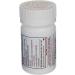Rugby Travel Sickness Chewables - 100 Count Bottle | 25mg Per Chew - Fast Relief - Buy Online on GoSupps.com