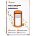 Sensiv Breathalyzer - Buy Online on GoSupps.com