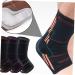 FRCOLOR Silicone Ankle Sleeve Socks - Achilles Tendon Support & Arch Braces for Men | Fake Soccer & Football Protective Gear | 24x10cm Black - Buy Online on GoSupps.com