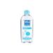 Mixa Expert Sensitive Skin Physiological Micellar Water 400 ml