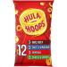 Hula Hoops Variety Multipack Crisps (48x24g) BBQ Beef Salt & Vinegar Cheese & Onion & Original - Boxed Treatz - Buy Online on GoSupps.com
