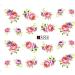 6 Sheets Women Hand-made Accessories Various Nail Stickers Water Sticker Decoration Flower Art - Buy Online on GoSupps.com