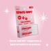 Buy Space Camp Wellness Jumbo Lip Balm - Wild Cherry Organic Flavored Balm (2 Pack) | International Shipping Available - Buy Online on GoSupps.com