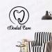 Dental Clinic Quote Wall Decal Dentist Smile Dental Wall Sticker Teeth Clinic Removable Tooth Decor-Handmade 42X41CM