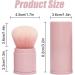 Retractable Blusher Brush with Cover Soft Powder Makeup Brush Portable Makeup Brush Liquid Cream Foundation Powder Brush Professional Concealer Brush Perfect for Travel (Naked pink) - Buy Online on GoSupps.com