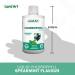 Liquid Chlorophyll Mint Cold Extracted from Non-GMO Alfalfa - Detox - Alkaline - Natural Body Deodorant Antioxidant - Made in Canada (Pack of 2) 500 ml (Pack of 2) - Buy Online on GoSupps.com