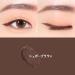Double Lasting Gel Eyeliner & Eyeshadow Stick - Waterproof Cr me Pencil in Sugar Brown - Buy Online on GoSupps.com