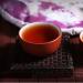 Th Pu'er chinois 357g (0.787LB) Th Puer m r Th noir Yunnan Bourgeon violet Vieil arbre Th Pu'er Vieux th Pu-erh Th bouilli Soins de sant Th Pu'er Th Puerh sain Th rouge - Buy Online on GoSupps.com