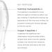 Trevo Peptide 24hr Moisturizing Essence - Anti Aging Skincare with Natural Peptides & Hyaluronic Acid - 50g - Buy Online on GoSupps.com