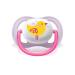 Buy Philips Avent Ultra Air Pacifier for 0-6 Months | 2-Piece Animal Set - International Shipping Available - Buy Online on GoSupps.com