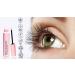 Skin Standard Lash & Brow Growth Serum - Longer, Thicker, Fuller Eyelashes - Guaranteed Results in 3-4 Weeks - 7mL - Buy Online on GoSupps.com