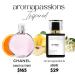 ADMIRE | Inspired by CHNL CHANCE EAU TENDRE | Pheromone Perfume for Women | Extrait De Parfum | Long Lasting Dupe Clone Essential Oils Fragrance | Perfume De Mujer | (30 ml / 1 Fl Oz) 1 Fl Oz (Pack of 1) - Buy Online on GoSupps.com