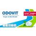 Odovit Bad Breath Solution - 5x Mouth Care Candies | Strong Fresh Breath & Pleasant Taste - Easy Mouthwash Alternative - Buy Online on GoSupps.com