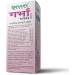 Garbha Plus Syrup | Multinutrition Support for Moms | 100ml - International Shipping - Buy Online on GoSupps.com