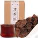 150g de th m r th Pu Erh 10 ans d'arbre Pu er naturel bourgeon dor de Chine enti rement ferment