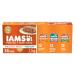 IAMS PERFECT PORTIONS Healthy Adult and Indoor Wet Cat Food Pat Chicken Tuna and Indoor Salmon (36) 75g Variety Pack