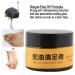 Crazy Sale: Anti-Fungal Oil Foot Care Massage Cream for Dead Skin & Itching Relief - International Shipping - Buy Online on GoSupps.com