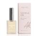 Aokitec Cuticle Oil Milk & Honey Flavor Cuticle Oil for Nail Growth and Strengthener with Vitamin E Repair Damaged Skin and Thin Nails Moisturizes Cuticle & Overnight Cuticle Softener 15ml
