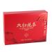 Da Hong Pao Tea Fujian Rock Oolong Feuille d'ar me pour Bo te th Oolong Wuyishan Oolong
