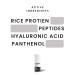 Men's Anti-Aging Eye Cream - Reduce Dark Circles, Puffiness, Fine Lines & Wrinkles - With Peptides, Hyaluronic Acid & Rice Proteins - Buy Online on GoSupps.com