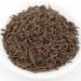 168g Yunnan TENG CHONG Th noir Jibian Haute montagne Tengchong Dianhong Th Rouge - Buy Online on GoSupps.com
