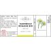 Organic Roman Chamomile Hydrosol Ecocert Certified Organic Cosmetics MY COSMETIK 250 ml + Pump - Buy Online on GoSupps.com