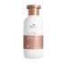 Wella Professionals Fusion Intense Repair deep cleaning shampoo - repairing hair care for broken hair - smoothing hair shampoo for better combing - 250 ml shampoo 250ml