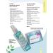 Muscular Tension Relief Spray 260ml - Mineral Ice Hielo Mineral Florigan - Buy Online on GoSupps.com