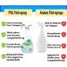 Buy Pvu Flea Spray 2L | Long-lasting Water-Based Flea Control for Pets Indoors & Outdoors - International Shipping Available - Buy Online on GoSupps.com
