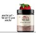 Terra Origin Healthy Gut Berry - Digestive Support Superfood 8.57 oz (243 g) - Buy Online on GoSupps.com
