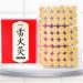 Buy Natural Moxibustion Stick - Smoke-Free Mini Moxa Pillars for Personal Care | International Shipping - Buy Online on GoSupps.com
