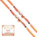 Ghasitaram Gifts Rakhi for Brother Rakhis Online - Set of 2-6210 Fancy Thread Rakhis with 400 GMS of Kaju katli Set of 2 Rakhis with 400 gms of Kaju katli