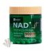 Sensrit NAD+ Supplement with Nicotinamide Riboside & Resveratrol | Cellular Energy & Mental Clarity Support | 40 Servings | Vegan Non-GMO Gluten Free
