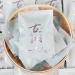 Parfum th blanc haut de gamme Yunnan haute montagne arbre ancien 500g th blanc - Buy Online on GoSupps.com