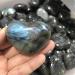 Natural Magic 1pcs Natural Labradorite Handcarved Quartz Crystal Heart Stones Minerals Specimen Decor Gifts ERBDRGAZ (Size : 10-20mm) - Buy Online on GoSupps.com