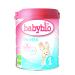 Baby organic So Bio Etic Organic Cream Butt Milk Shower Gel 650 ml