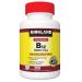 ADEMA Kirkland-Signature Quick Dissolve B 12 5000 mcg-Helps Facilitate Energy Production 300 Tablets Cherry(Pack of 1)