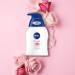 Nivea Care Soap Rose Blossom 250ml - Nourishing Liquid Soap for Soft Hands pH-Friendly with Rose Fragrance - Buy Online on GoSupps.com