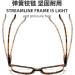 Premium Asymptotic Multifocus Reading Glasses for Men - High-Resolution Anti-Blue Light Tortoiseshell Frame - Ideal for Middle-Aged and Seniors - Buy Online on GoSupps.com